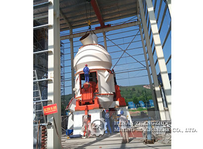 Linyi Aobote Thermal Power Pulverized Coal Preparation Station